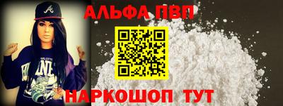 хмурый Ефремов