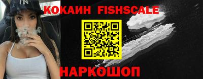 дживик Дмитров