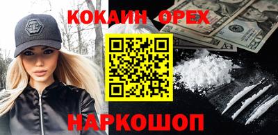 дживик Дмитров