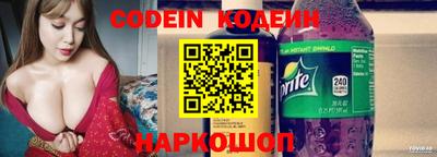 мефедрон Добрянка