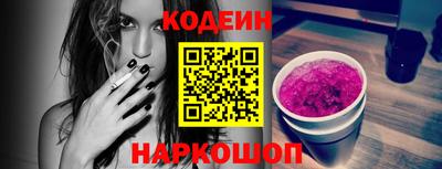мефедрон Добрянка