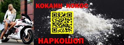 хмурый Ефремов
