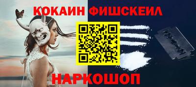 дживик Дмитров