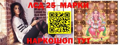 мефедрон Добрянка