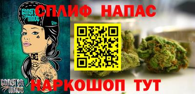дживик Дмитров