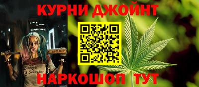 дживик Дмитров