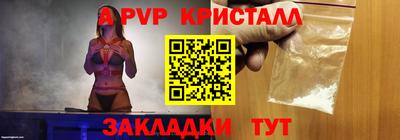 дживик Дмитров