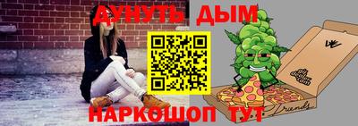 дживик Дмитров