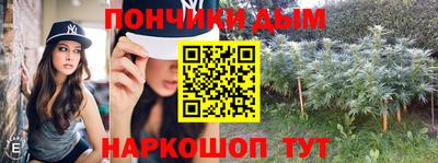 соль ск Железноводск