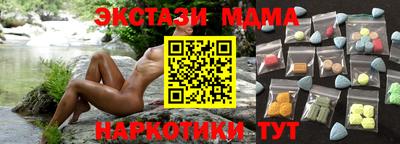 дживик Дмитров