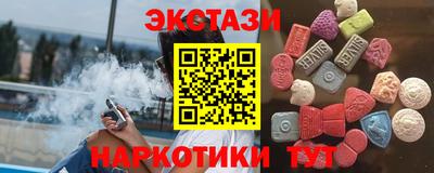хмурый Ефремов