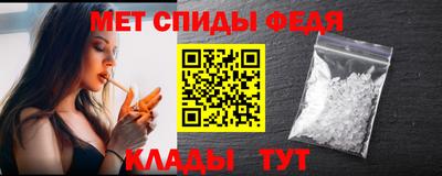 прущие крисы Долгопрудный