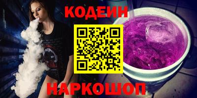 хмурый Ефремов