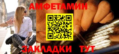 индика Железногорск