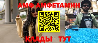 прущие крисы Долгопрудный