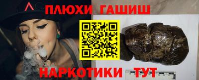 хмурый Ефремов