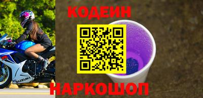 дживик Дмитров