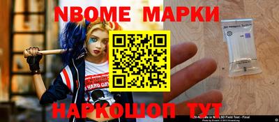 дживик Дмитров