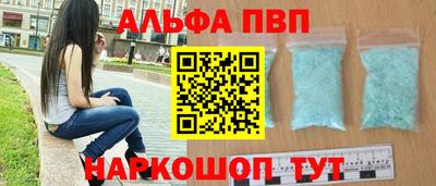 прущие крисы Долгопрудный